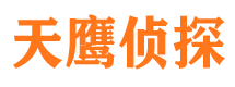 爱辉外遇调查取证